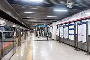 传媒大学站西行站台