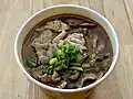 生烫牛肉牛杂粉（牛肉、牛心、牛腰、猪肝）