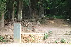 朱熹故居（紫阳楼）遗址