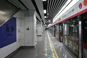 湘湖站站台