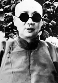 张兰德