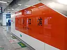 大字壁