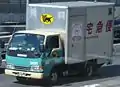 日產Atlas物流車