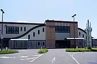 大和小泉車站