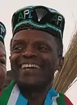 奈及利亞Yemi Osinbajo（英语：）, 尼日利亚总统