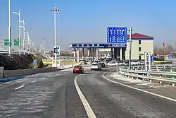 京雄高速公路义和庄检查站