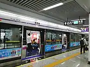 4號線列車停靠溁灣鎮