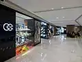 翻新後三樓商場走廊（2014年）