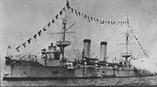 吉野號防護巡洋艦