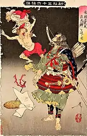 月岡芳年画《》