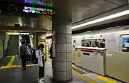 2號月台（2018年4月）