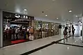 愉翠苑一粥麵（本分店已經以全新形象方式重新開張並投入服務）