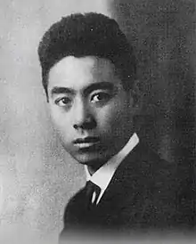 周恩来留法时期的肖像(摄于1920年代)