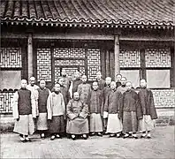 1871年總理衙門官員合影